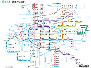 大阪市交通局の地下鉄・ニュートラム路線図
