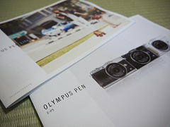PENコレクション2013で配られたカタログ冊子