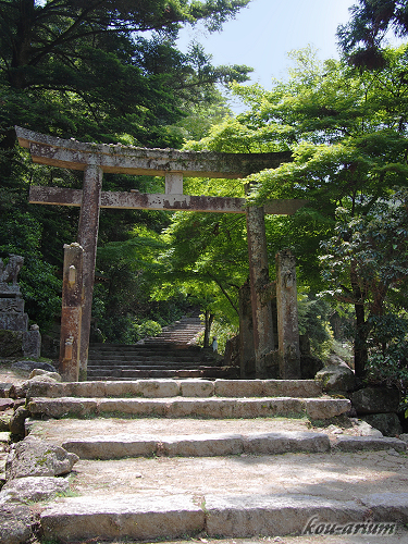 弥山の大聖院コ－ス入口