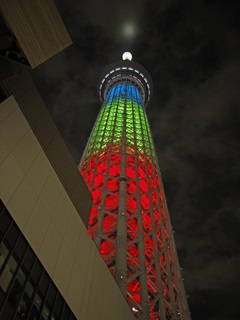 東京スカイツリー「光の3原色」特別ライティング