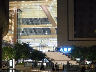 大阪駅前