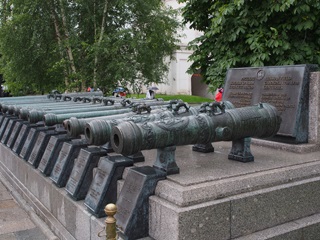 クレムリン宮殿の大砲