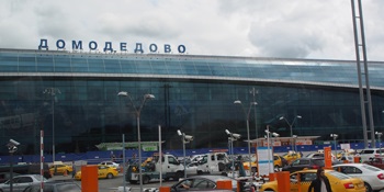 ドモジェドヴォ国際空港