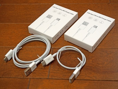 USB 3.1 Type-C to USB 2.0 Type-A ケーブル