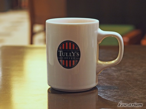 TULLY'S COFFEE
