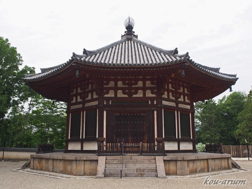 興福寺の北円堂