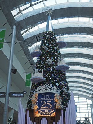 クイーンズスクエアのクリスマスツリー 2022
