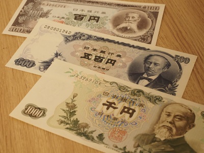 日本円紙幣